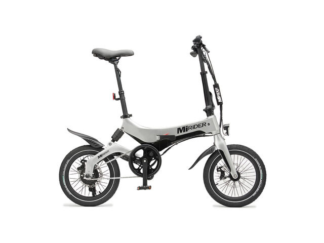 MIRIDER 16 Platinum Silver click to zoom image